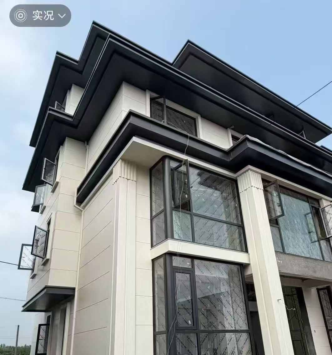 巴中市氟碳铝单板仿石材铝单板 - 厂家